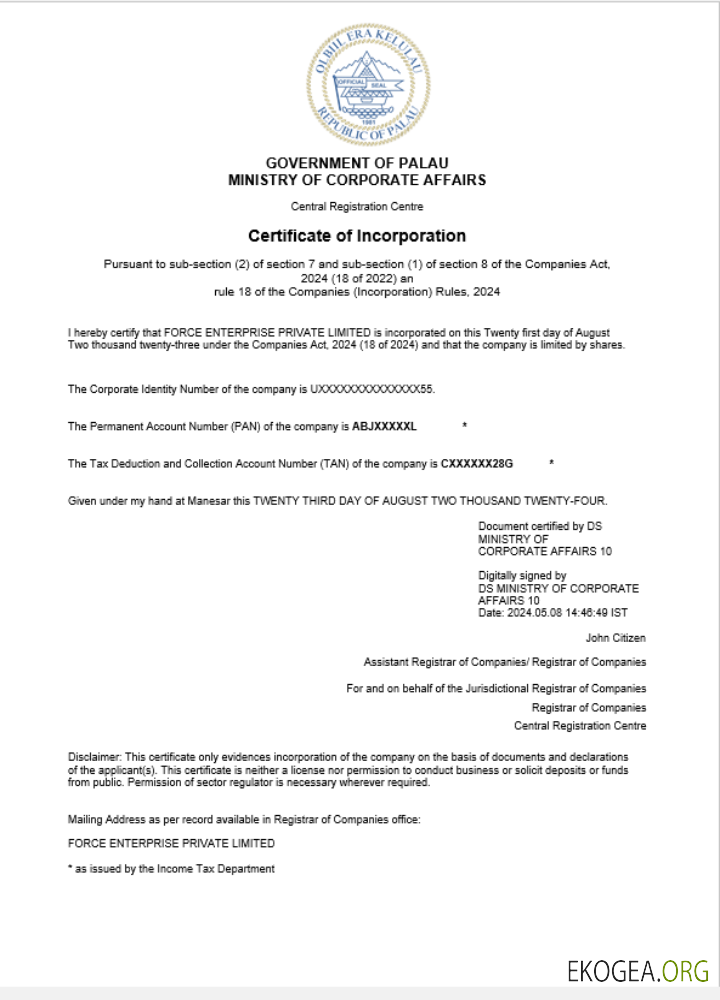 Modèle Word et PDF de certificat d'enregistrement d'entreprise aux Palaos